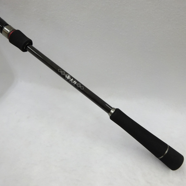 碧 五十六「イソロク」 IUS-962M-RF